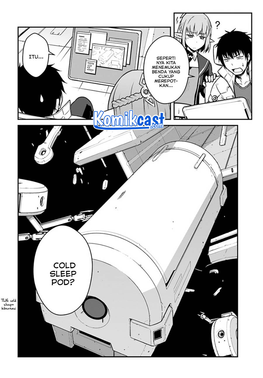 Mezametara Saikyou Soubi to Uchuusen-mochi datta no de, Ikkodate Mezashite Youhei Toshite Jiyuu ni Ikitai